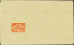 09.03.2026: Lot withdrawn!1945, Storm Division souvenir sheet, ...