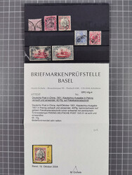 1890/1918, ungebrauchte und meist gestempelte Sammlung mit Vorläufer ...