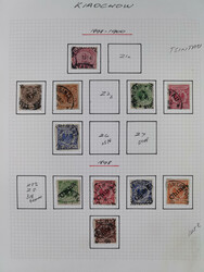1890/1918, ungebrauchte und meist gestempelte Sammlung mit Vorläufer ...