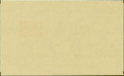 09.03.2026: Lot withdrawn!1945, Storm Division souvenir sheet, ...