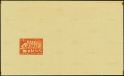 09.03.2026: Lot withdrawn!1945, Storm Division souvenir sheet, ...