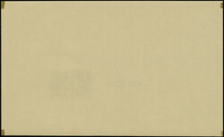 09.03.2026: Lot withdrawn!1945, Storm Division souvenir sheet, ...