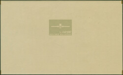 09.03.2026: Lot withdrawn!1945, Storm Division souvenir sheet, ...