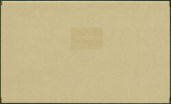 09.03.2026: Lot withdrawn!1945, Storm Division souvenir sheet, ...