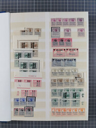 1914/20 (ca.), ungebrauchte, teils postfrische, und gestempelte ...