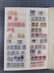 1914/20 (ca.), ungebrauchte, teils postfrische, und gestempelte ...