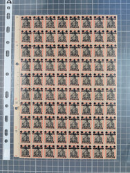 1920, Netzunterdruck mit Spitzen nach unten: 1 M. auf 30 Pfg., 80 ...