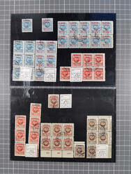 1921/23, kleine, vorwiegend gestempelte Partie Marken und ...