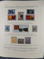 1859/1975 (ca.), postfrische/ungebrauchte und gestempelte ...