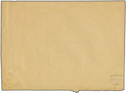 1919, 5h. red, horizontal strip of five, position 71-75, tied by cds. ...