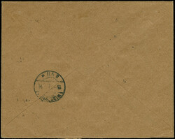 Wloclawek: 1918, German Occupation 3 pfg. vertical block of six and ...