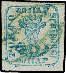 1858, Handstruck 40 parale blue on thin blueish paper, showing clear ...