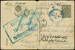 1918, 5 st. postal stationery card Bulgaria used during occupation of ...