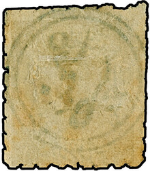 "HIRSOVA", all arabic double-circle, clear and complete strike in ...