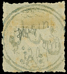 "MACIN", all arabic double-circle, clear and complete strike in blue ...