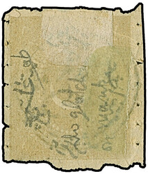 "TULCA", all arabic double-circle, clear and complete strike in blue ...