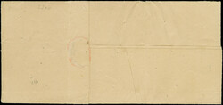 1830, “BUKAREST” Cyrillic straight-line (Tchilinghirian Type 1), ...