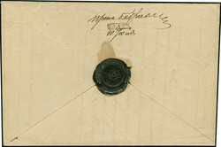 BUCHAREST INCOMING MAIL: money letter with undated framed “BALTA” ...