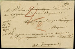 BUCHAREST INCOMING MAIL: money letter with undated framed “BALTA” ...