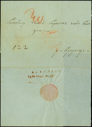 1846, “V GALATZ 1846 MAIYA”, Cyrillic two-line (Tchilinghinrian ...