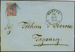 GALATZ: 1869, “GALATZ 19 MAI. 1869” (Tchilinghirian Type 6) in ...
