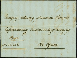 ISMAIL: 1843, “ISMAIL APRIL 2() 1843” Cyrillic two-line despatch ...