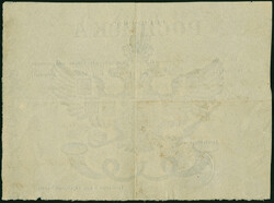 JASSY: 1844, Postal receipt from “JASSY POST OFFICE" for a brief ...