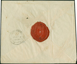 1850, “YASSI 1850 5 OKTIAB”, Cyrillic foliate-ornament datestamp ...