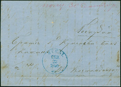 1860, “YASSI SEP. 23 1860”, Cyrillic datestamp mit fleuron ...