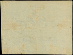 SCULENI: 1856, Postal receipt issued by the “SKULYANI POST OFFICE" ...