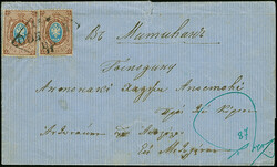 1858, no wmk., perf. 12½, 10 k. brown & blue, two singles, tied by ...
