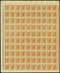 1915, Money stamps Nicholas I. 15 k., complete sheet unused without ...