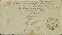 “VILNA TEMP(ERORY) P. O. V LAGER 16 May 1892” VILNA MILITARY CAMP ...