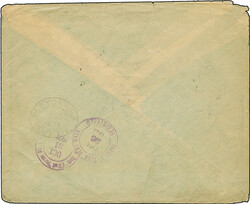 1920, Vladivostok issue 70 k. on 1 k. imperforate, four large margins ...