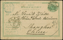 1879/83, UPU stationery card 15 (femton) green, neatly used with cds ...