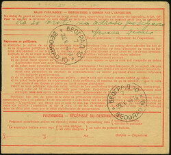 1949, Labour Day 100 l. “1 SVIBANJ 1948 U SST” tied by cds. ...