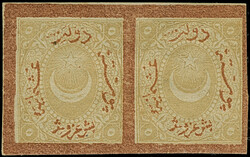 1870, Postage Due issue imperf essays with red-brown border, 20 pa. ...