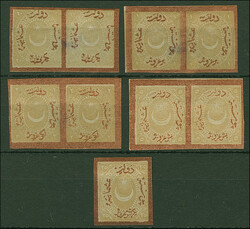 1870, Postage Due issue imperf essays with red-brown border, 20 pa. ...