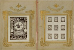 1901, Tugra presentation book, bound in red velvet, containing ...