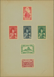 1917, The original PTT gift booklet for minister including Mount ...