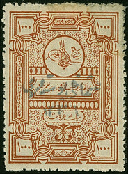 1920, Religious Tribunals 1.000 pia. red-brown handstamped 1336 type ...