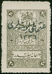 1920, Turkey in Asia: Theatre Tax Fiscal 20 pa. black, overprint in ...