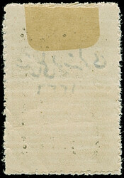 1920, Turkey in Asia: Theatre Tax Fiscal 20 pa. black, overprint in ...