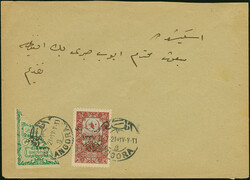 1921, Foreign affairs fiscal stamp 5 pia. bright-green typo ...