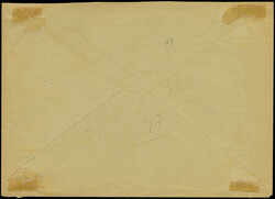 1921, Foreign affairs fiscal stamp 5 pia. bright-green typo ...