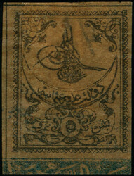 1863, Tughra Postage Due issues, unused sets of singles in red-brown, ...