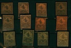 1863, Tughra Postage Due issues, unused sets of singles in red-brown, ...