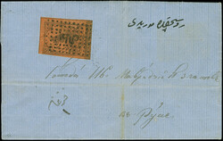 1864, 1 pia. on red brown, fresh colour, full to wide margins, tied ...