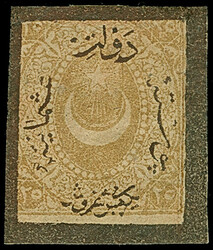 1870, Postage Due issue imperf essay with deep brown border, 25 Pia. ...