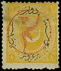 1873/75, SHEHIR overprints (isfila Type II) in black, blue and red on ...